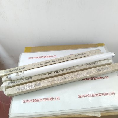  PHILIPS飞利浦 TL-D 15W 灯管