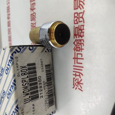 OLYMPUS奥林巴斯 ULWDMSPL80X 镜头