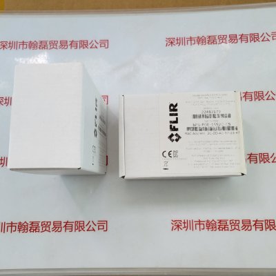 FLIR菲力尔 BFS-PGE-16S2C-CS 工业相机 