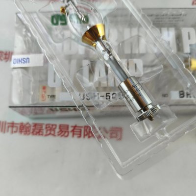  USHIO牛尾 USH-508S7 UV灯 