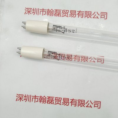 PHILIPS飞利浦  TUV 36 T5 HO 4P-SE 75W 灯管