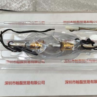 YUYU 2011NIL VL011 汞灯