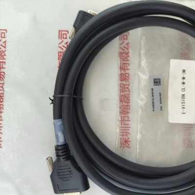 E-VISION CL-M-M-3M 数据线