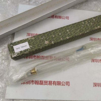 5kw 760mm 灯管