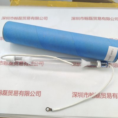  1.5kW 220V 230mm  灯管