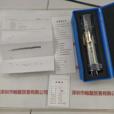 SGM曙光明 KY-1 空心阴极灯