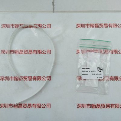 BASLER巴斯勒 BSL Diffuser collimated-10x500 线性准直器滤光片