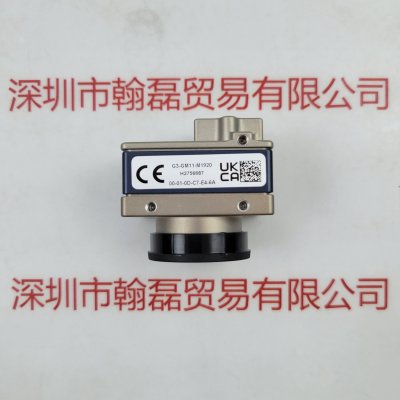  DALSA达尔萨 G3-GM11-M1920 含配线工业相机