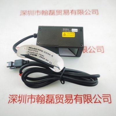  PPX磐鑫 PPX-C030-R 光源