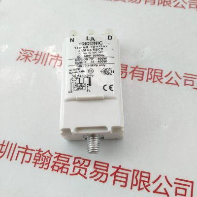 TRIDONIC ZRM 4.5-ES/CT 触发器