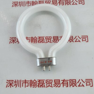  92-B WW 荧光环形灯