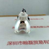 USHIO牛尾 SH1-130N1 灯杯