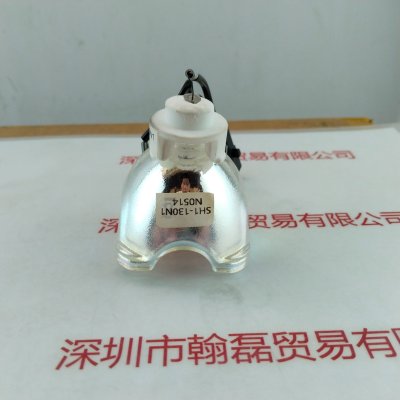 USHIO牛尾 SH1-130N1 灯杯