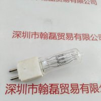   OFeiYa 220W500W 卤素灯