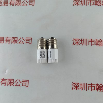 HITACHI日立 FG-1E 启辉器