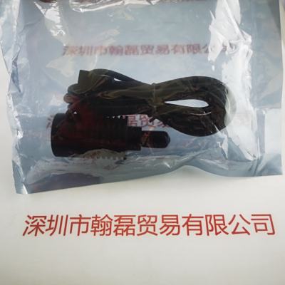  灿锐 XF-ADLED1W 相机灯源