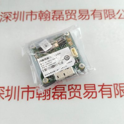  HIKROBOT海康机器人 MV-CB016-10UM-S 工业相机