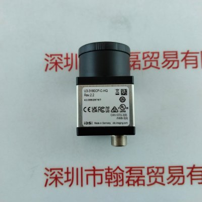  IDS爱迪思 UI-5490SE-M-HQ R2 工业相机