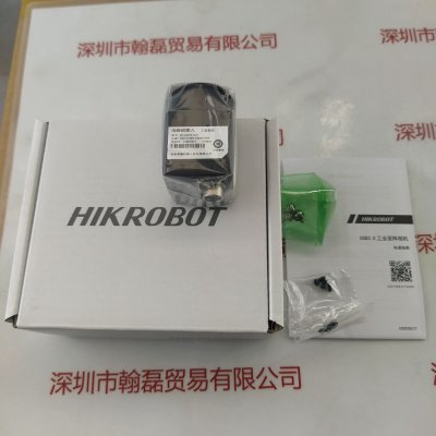 HIKROBOT海康机器人 MV-CA016-10UC 工业相机
