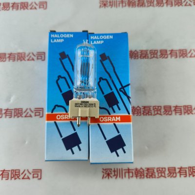 OSRAM欧司朗 64672 M/40 230V500W 卤素灯泡