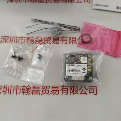 HIKROBOT海康机器人 MV-CB016-10UC-S 工业相机