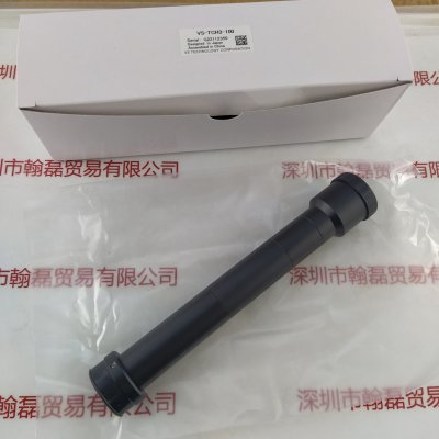  VST微视科 VS-TCH3-100 工业镜头