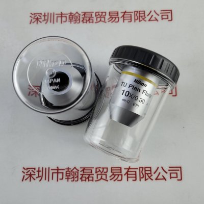 NIKON尼康 CFI TU Plan FLUOR Epi 10X 物镜