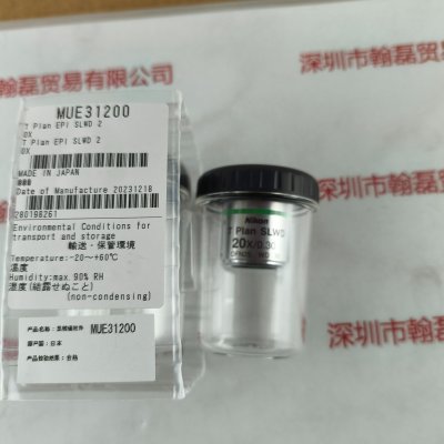 NIKON尼康 CFI T Plan Epi SLWD 20x 物镜