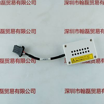 HAMAMATSU滨松 A12277  光照头适配器