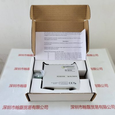 Gardasoft  RC120-S109  控制器
