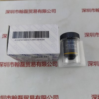  OLYMPUS奥林巴斯 UPLXAPO10X X-LINE扩展型复消色差物镜