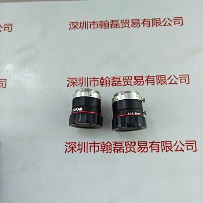 KOKAR MP2514H2  工业镜头