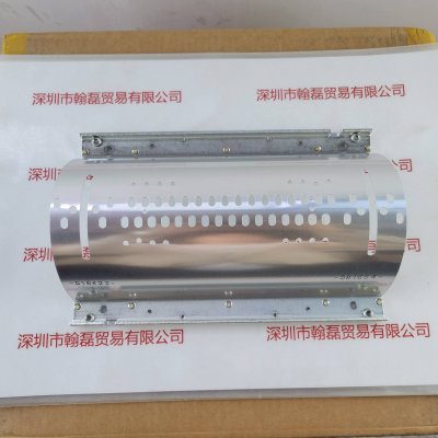 Heraeus贺利氏 80130715 反射罩