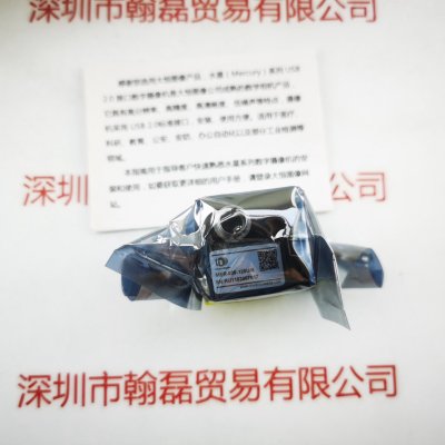 IMAVISION大恒图像 MER-030-120UM 工业相机