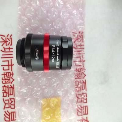 KOWA 兴和 LM12JCM-V 工业镜头