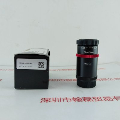 KOWA 兴和 LM50JCM-V 工业镜头