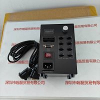 wordop沃德普 PD5-6024-8-LS-Z 光源控制器含线