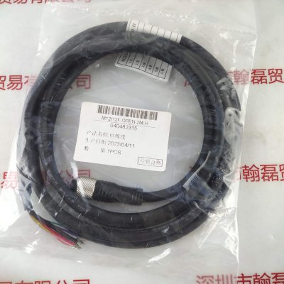 Baumer堡盟 M12/12F-OPEN-2M-H 相机电源线