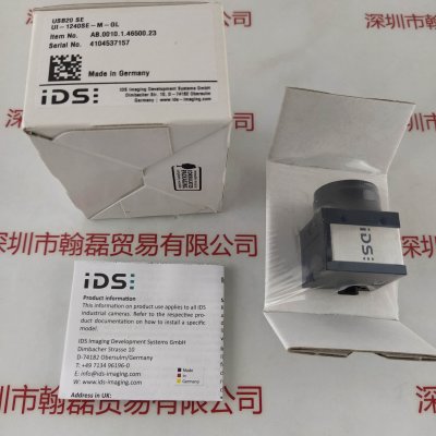  IDS爱迪思 UI-1240SE-M-GL 工业相机