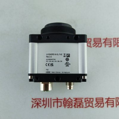   IDS爱迪思 UI-5240RE-M-GL PoE Rev.2.2 工业相机