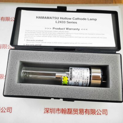  HAMAMATSU滨松 L2433-12NU(MG) 空心阴极灯