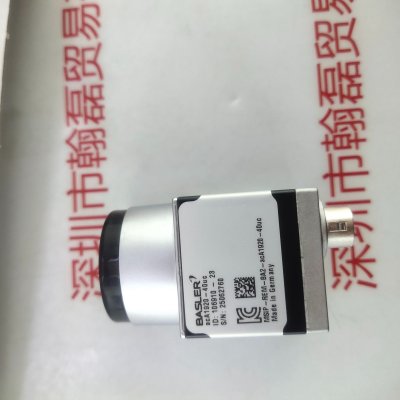 BASLER巴斯勒 ACA1920-40UC  工业相机