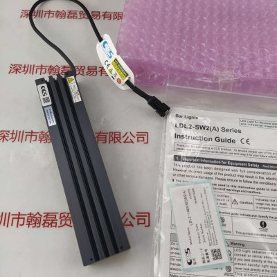 CCS希希爱视 LDL2-146X30SW2  光源