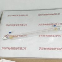 EYE岩崎 M04-L41  UV灯