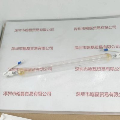 EYE岩崎 M04-L41  UV灯