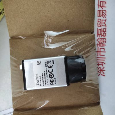  IRAYPLE大华华睿 MV-A3A20MG8 工业相机