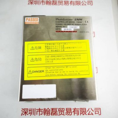 HAMAMATSU滨松 C9492 软X射线除静电器