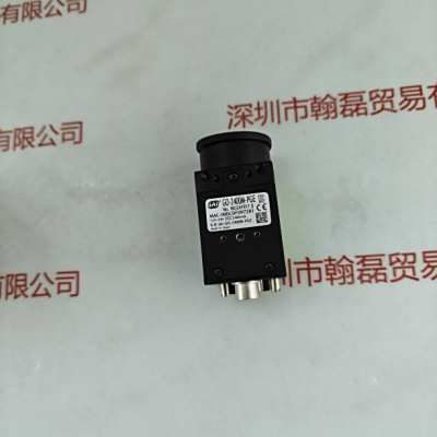  JAI皆爱 GO-2400M-PGE  工业相机