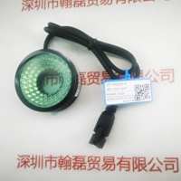 CST康视达 CST-RS5045-W   光源