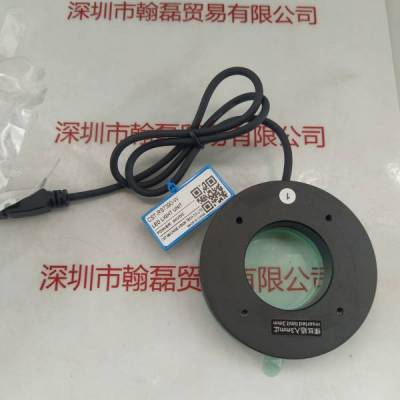 CST康视达 CST-RS7390-W  光源